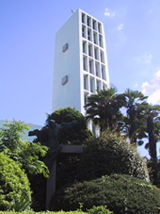 Iglesia de Nanzan